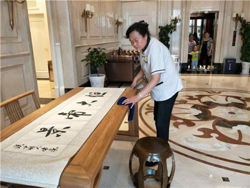 如何規范家政人員的行為？這些你都知道嗎！